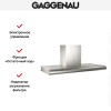 Вытяжка Gaggenau AW 280-190