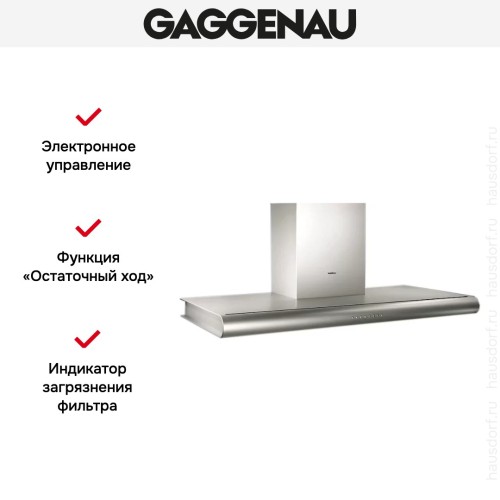 Вытяжка Gaggenau AW 280-190