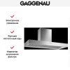 Вытяжка Gaggenau AW 442-120