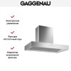 Вытяжка Gaggenau AW 442-190