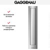 Встраиваемая вытяжка Gaggenau VL410111