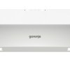 Настенная каминная вытяжка Gorenje WHI6SYW купить в Москве и Санкт-Петербурге