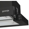 Встраиваемая вытяжка Gorenje TH606E4B