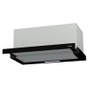 Встраиваемая вытяжка Gorenje TH60E6XB
