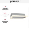Встраиваемая телескопическая вытяжка Gorenje BHP62CLI