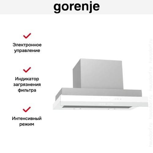 Встраиваемая телескопическая вытяжка Gorenje BHP 643 ORAW