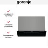 Встраиваемая вытяжка Gorenje BHI549E9GB