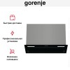 Встраиваемая вытяжка Gorenje BHI549E9GB
