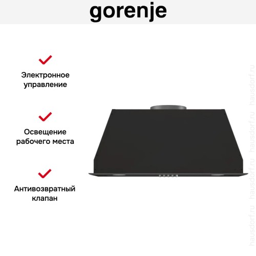 Встраиваемая вытяжка Gorenje BHI626E6B