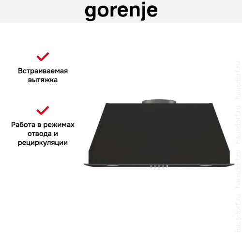 Встраиваемая вытяжка Gorenje BHI626E6B