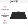 Встраиваемая вытяжка Gorenje BHI626E6B