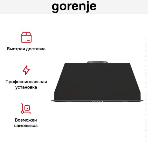 Встраиваемая вытяжка Gorenje BHI626E6B