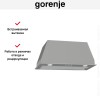 Встраиваемая вытяжка Gorenje BHI626E6X