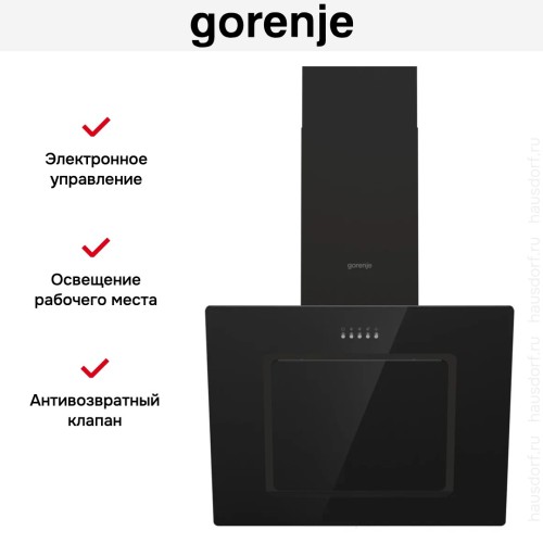 Вытяжка Gorenje WHI626E6B