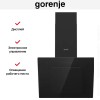 Вытяжка Gorenje WHI646E7B