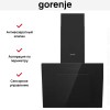 Вытяжка Gorenje WHI646E7B
