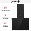 Вытяжка Gorenje WHI646E7B