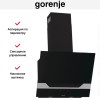 Вытяжка Gorenje WHI646E7BP