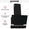 Вытяжка Gorenje WHI646E7BP