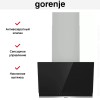 Вытяжка Gorenje WHI649X21P