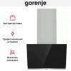 Вытяжка Gorenje WHI649X21P