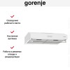 Вытяжка Gorenje WHU 529 EW/M