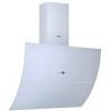 Вытяжка Graude DH 90.3 WE