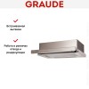 Встраиваемая вытяжка Graude DHF 60.0 E