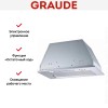 Встраиваемая вытяжка Graude LB 52.0 E