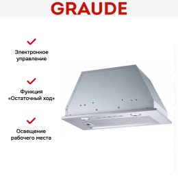 Встраиваемая вытяжка Graude LB 52.0 E