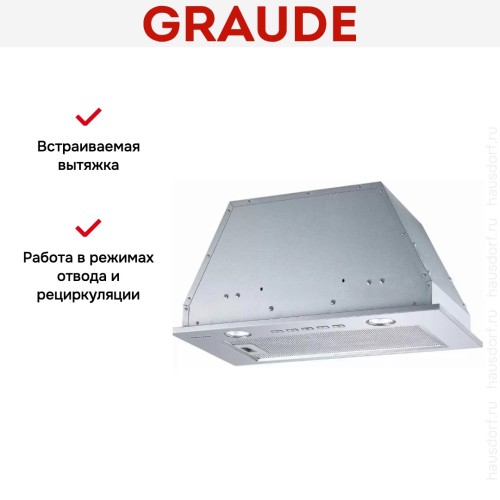 Встраиваемая вытяжка Graude LB 52.0 E
