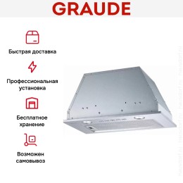 Встраиваемая вытяжка Graude LB 52.0 E