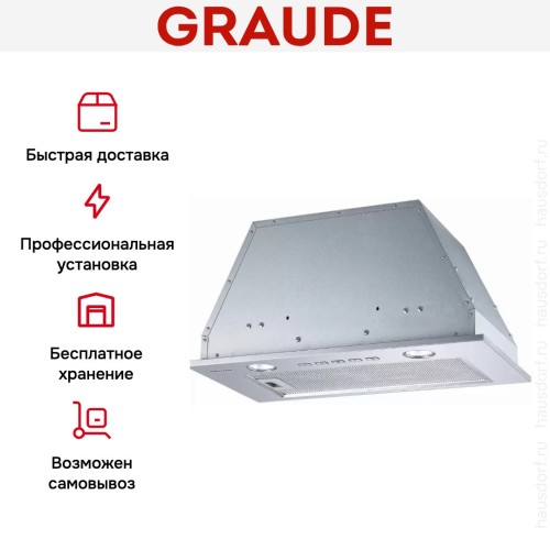 Встраиваемая вытяжка Graude LB 52.0 E