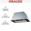Встраиваемая вытяжка Graude LB 52.0 S