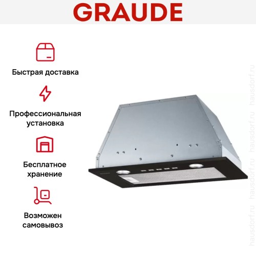 Встраиваемая вытяжка Graude LB 52.0 S