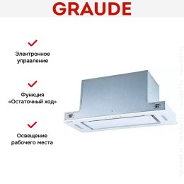 Встраиваемая вытяжка Graude LB 75.1 W