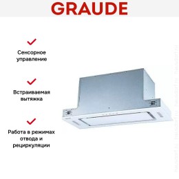 Встраиваемая вытяжка Graude LB 75.1 W