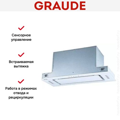 Встраиваемая вытяжка Graude LB 75.1 W