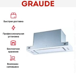 Встраиваемая вытяжка Graude LB 75.1 W