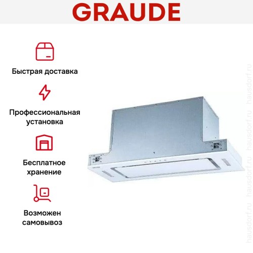 Встраиваемая вытяжка Graude LB 75.1 W