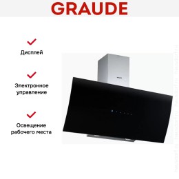 Вытяжка Graude DH 90.1 GE