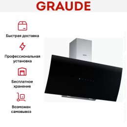 Вытяжка Graude DH 90.1 GE