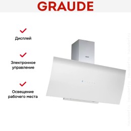 Вытяжка Graude DH 90.1 WE