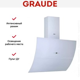 Вытяжка Graude DH 90.3 WE