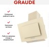 Вытяжка Graude DHE 50.1 C