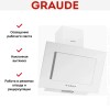 Вытяжка Graude DHE 60.1 W
