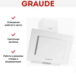 Вытяжка Graude DHE 60.1 W