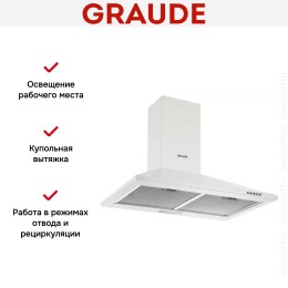 Вытяжка Graude DHP 50.0 W