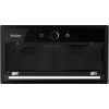 Встраиваемая вытяжка Haier HVQ-B4535B