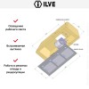 Встраиваемый модуль Ilve IAG-120 купить в Москве и Санкт-Петербурге